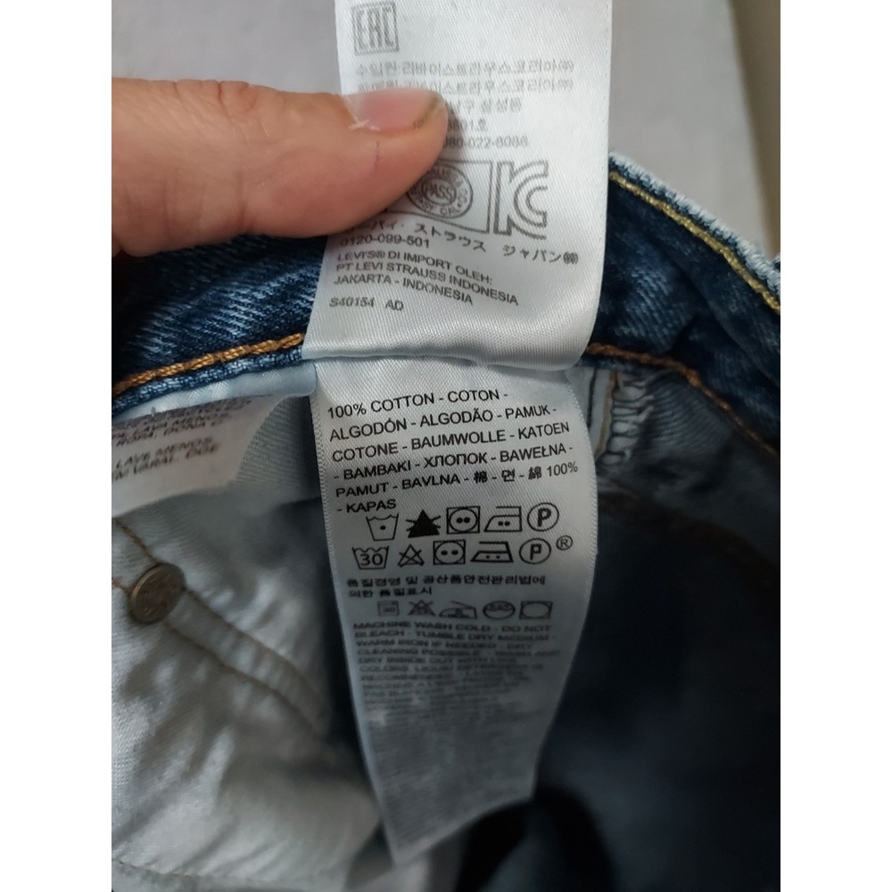 Levis Jean Shorts Mens 30 569 Loose Fit Denim Jorts Distressed Destroyed Blue - Picture 8 of 12